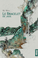 Bracelet de jade (Le)